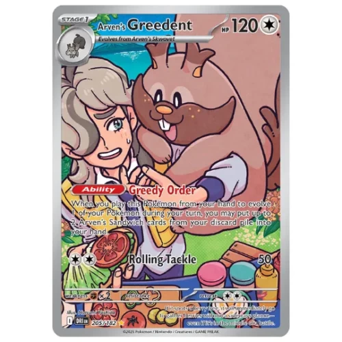 Arven's Greedent - 205/182 - Destined Rivals